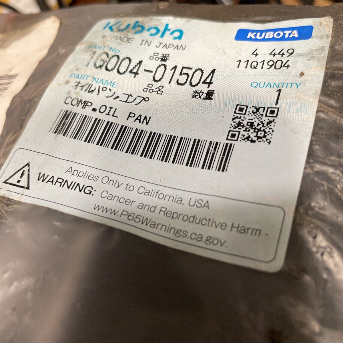 Kubota D782 Oil Pan GR2100 GR2120 Mower 1G004-01504 Japan Diesel 3-cylinder